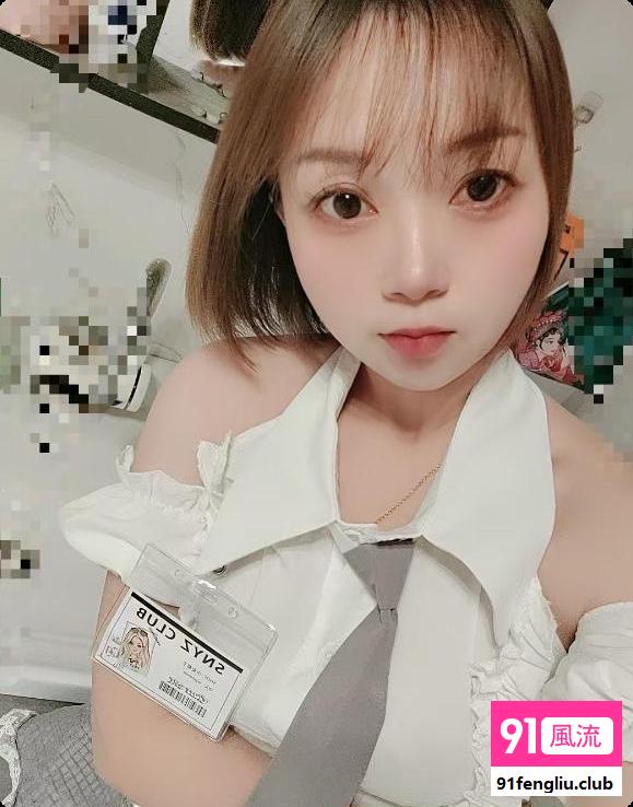 萝莉小妹